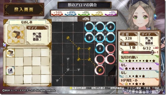 試験準備6-2 - コピー 試験準備6-2 - コピー